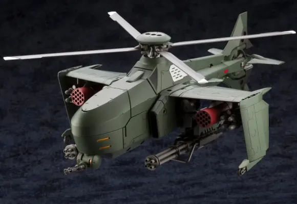 1/24 Hexa Gear Steelrain (Reissue)