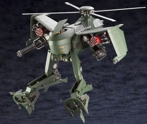 1/24 Hexa Gear Steelrain (Reissue)