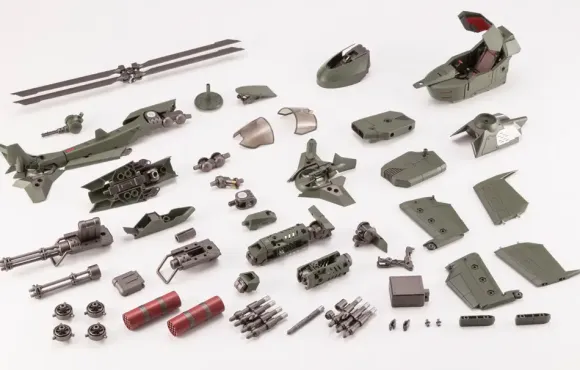 1/24 Hexa Gear Steelrain (Reissue)