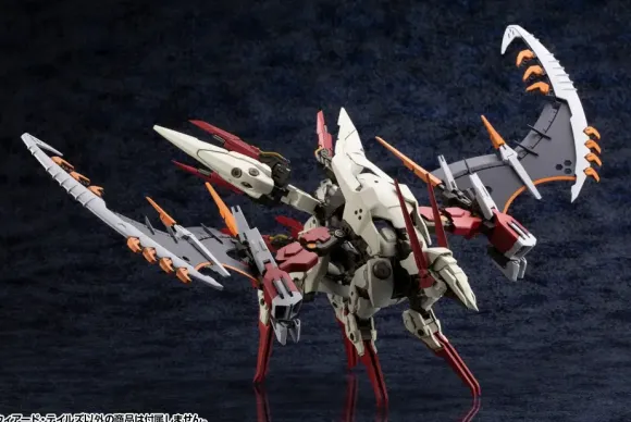 1/24 Hexa Gear Weird Tails