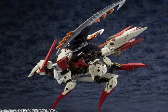 1/24 Hexa Gear Weird Tails