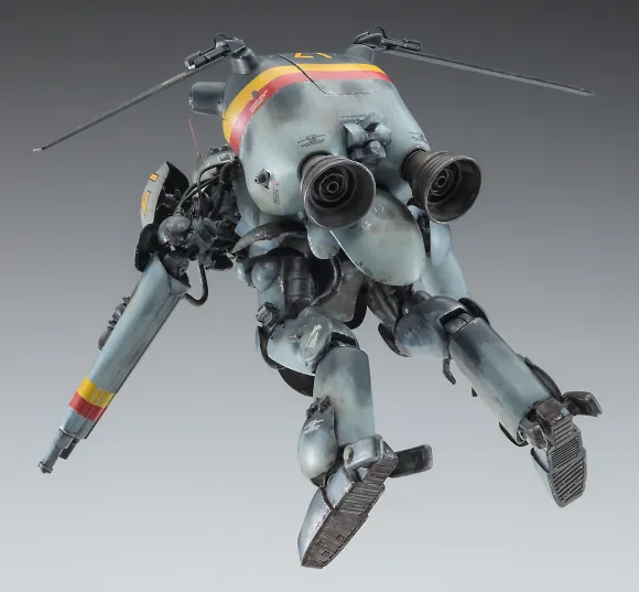 1/20 Humanoid Type Unmanned Space Interceptor Grosser Hund "Schwarzer Hund"
