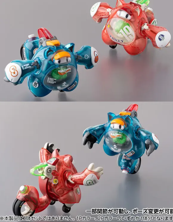 Kumamaru Raccoon 1P Color (Clear Blue)