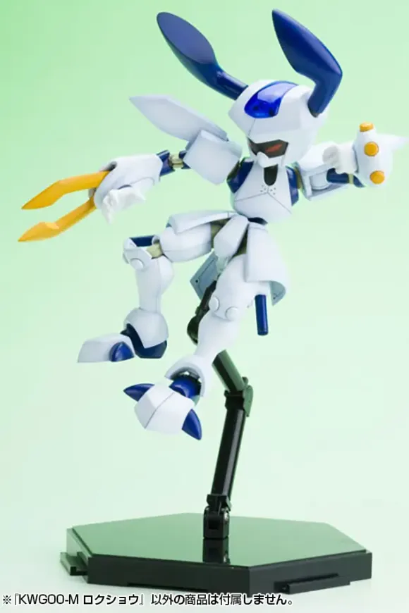 1/6 KWG-00M Head Scissors (Medabots) (Reissue)