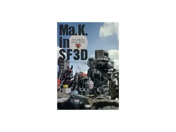 Ma.K. in SF3D by Max Watanabe #2