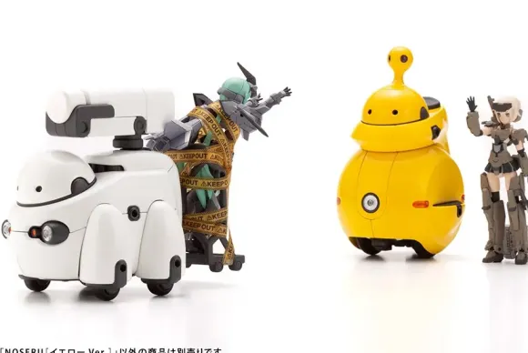 1/12 MARUTTOYS NOSERU (Yellow Ver.)
