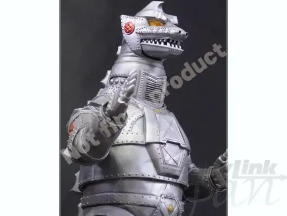 Mecha Godzilla 1974