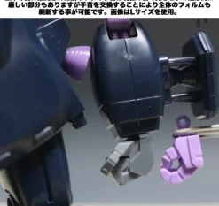 Mechanical Hand (Kakute XL) (Simple Design)