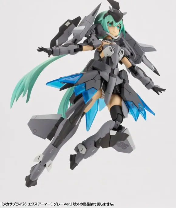 Mecha Supply 26 EX Armor E (Gray Ver.) (Reissue)