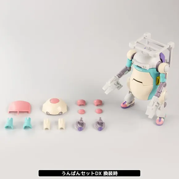 35MechatroWeGo Only Transport Set DX Light Orange