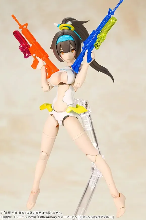 1/1 Megami Device Asura Kyuhei (Archer) Aoi