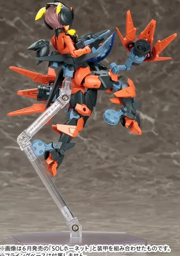1/1 Megami Device - SOL Roadrunner (Reissue)
