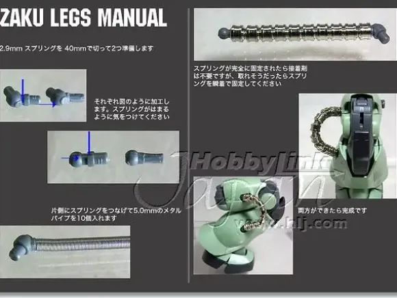 Metal Pipe Set Gold for MG Zaku 2.0
