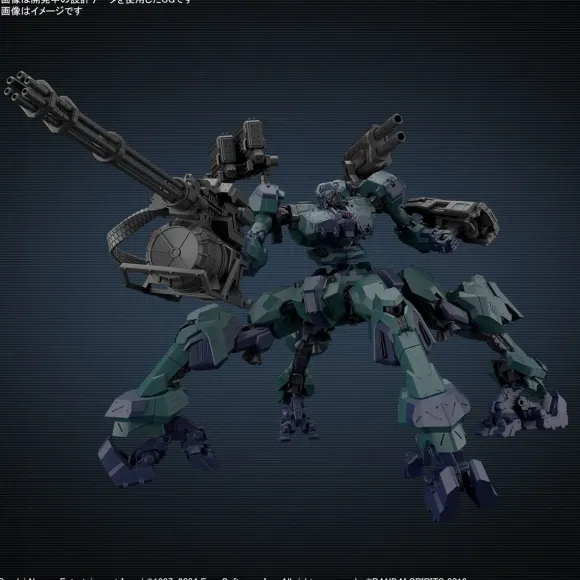 30MM Armored Core VI Fires of Rubicon Balam Industries BD-011 Melander Liger Tail