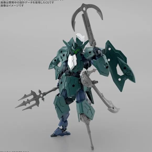 1/144 30MM Customize Weapons (Pirate Weapon)