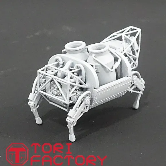 1/35 Modern AI RoboCow Robotics Dynamics Model B