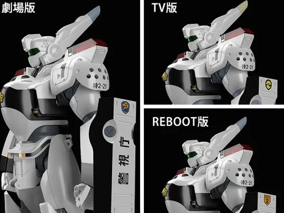 1/60 MODEROID AV-98 Ingram (Patlabor) (Reissue)