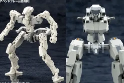 M.S.G Mecha Supply 07: X Armor A
