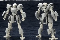M.S.G Mecha Supply 08: X Armor B