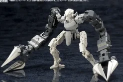 M.S.G Mecha Supply 08: X Armor B