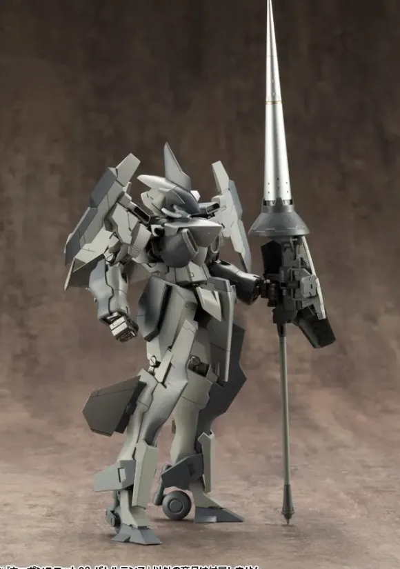 M.S.G Modeling Support Goods: Weapon Unit 08 Battle Lance
