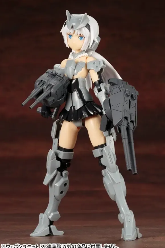M.S.G Weapon Unit 39: Multiple Barrel Gun