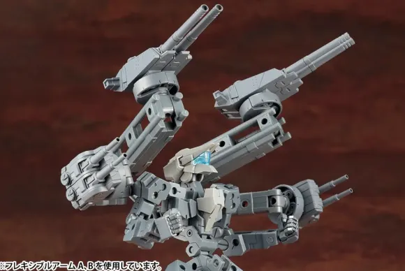 M.S.G Weapon Unit 39: Multiple Barrel Gun