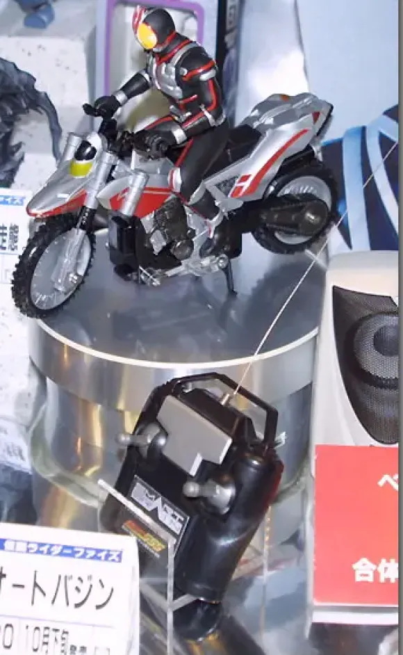 RC Autovaijin
