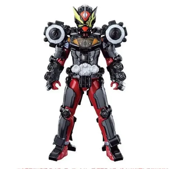 RKF Ride Armor Series: GhostArmor