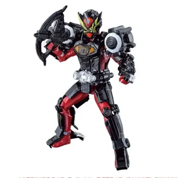 RKF Ride Armor Series: GhostArmor