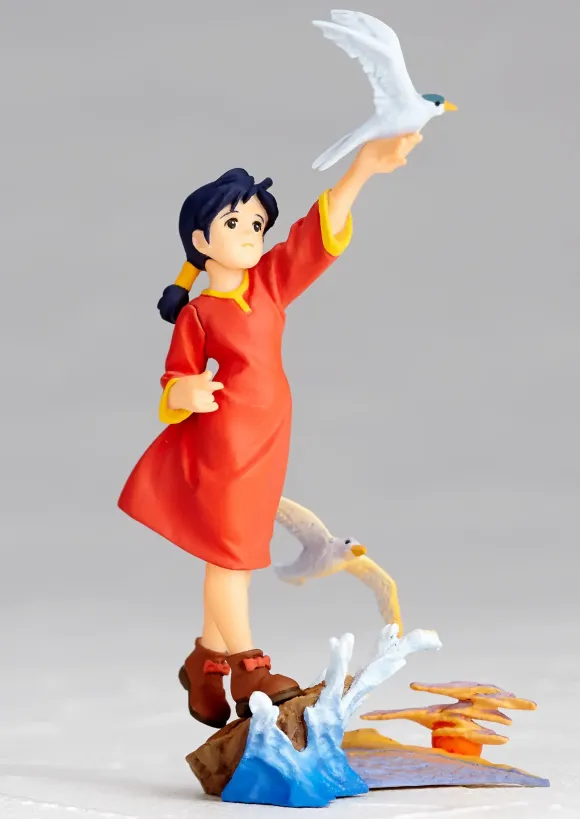 Senmu no Heya - Gigant (Future Boy Conan)