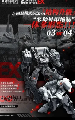 Shadow Troops EX Series EX03 Cyanmist & EX04 Shadowrabbit Plastic Model Kit