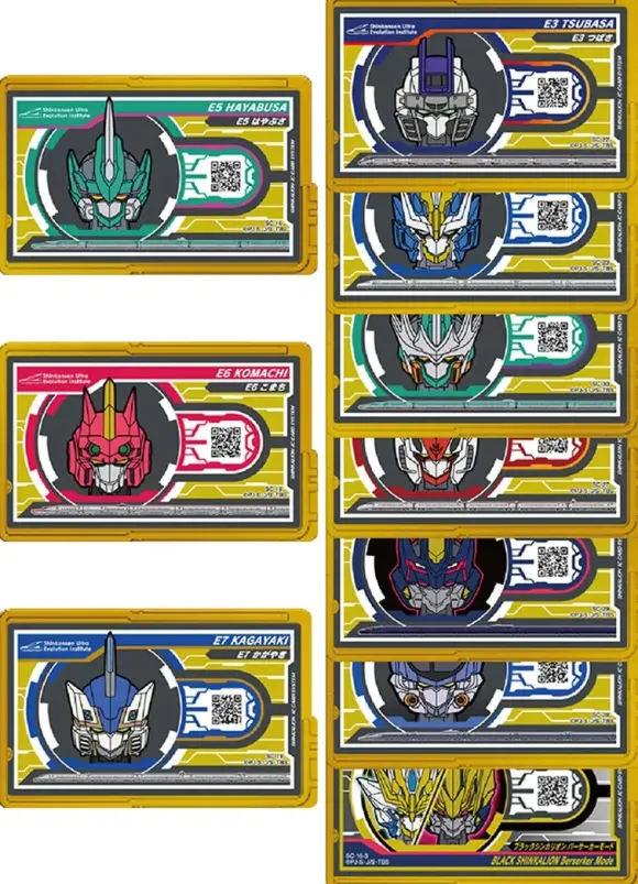 Shinkansen Henkei Robo Shinkalion: Shinca Mega Complete Set