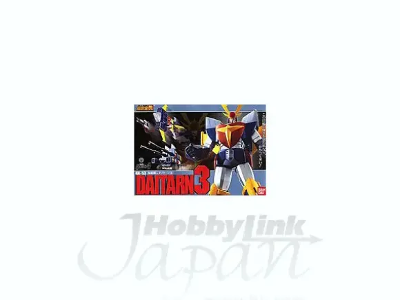 Soul of Chogokin GX-53 Daitarn 3