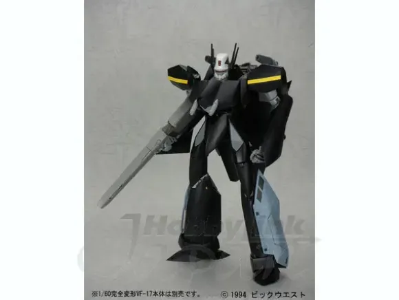 1/60 Super Pack for VF-17