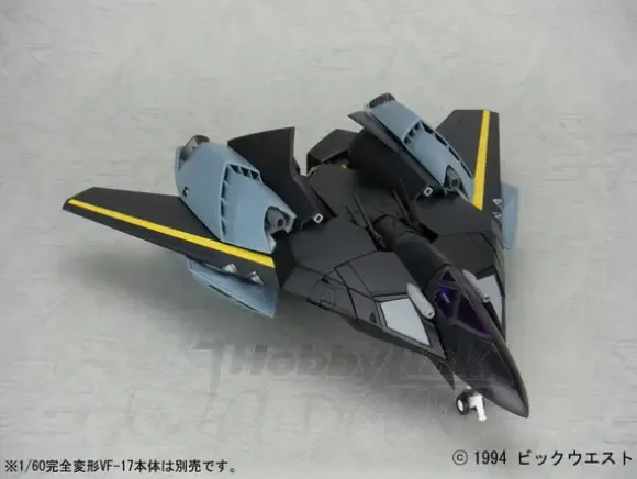 1/60 Super Pack for VF-17