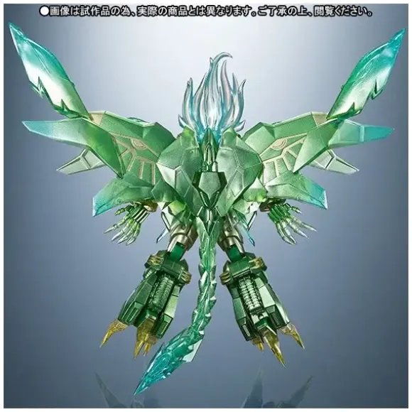 Super Robot Chogokin Genesic Gaogaigar Hell and Heaven ver. (Premium Bandai)