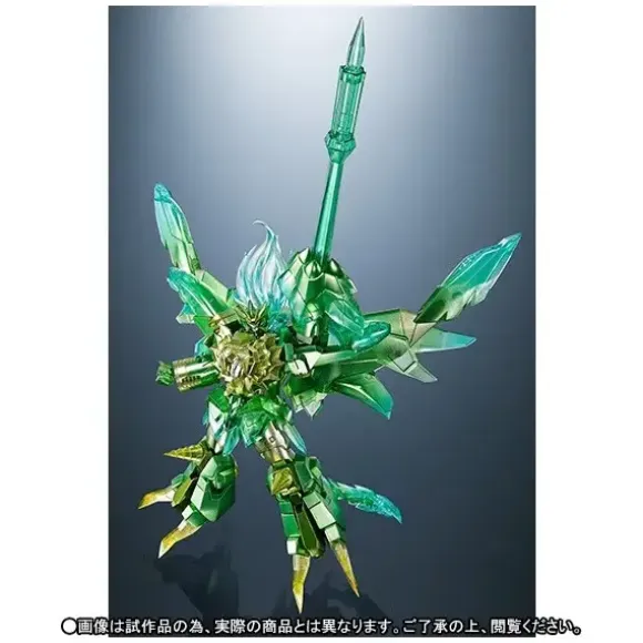 Super Robot Chogokin Genesic Gaogaigar Hell and Heaven ver. (Premium Bandai)