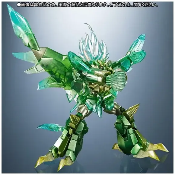 Super Robot Chogokin Genesic Gaogaigar Hell and Heaven ver. (Premium Bandai)