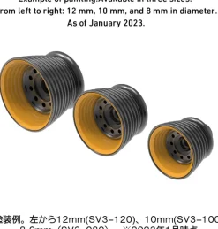 SV Thruster 3 12.0mm (2 sets included)