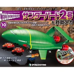 1/144 Thunderbird No.2 & Rescue Machines Weekly Magazine #010