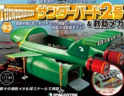 Thunderbird No.2 & Rescue Machines Weekly Magazine #093