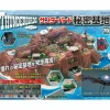 Thunderbird Secret Base Weekly Magazine #070