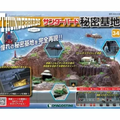 Thunderbird Secret Base Weekly Magazine #034