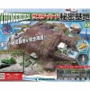 Thunderbird Secret Base Weekly Magazine #022