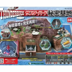 Thunderbird Secret Base Weekly Magazine #038