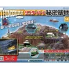 Thunderbird Secret Base Weekly Magazine #014