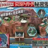 Thunderbird Secret Base Weekly Magazine #103