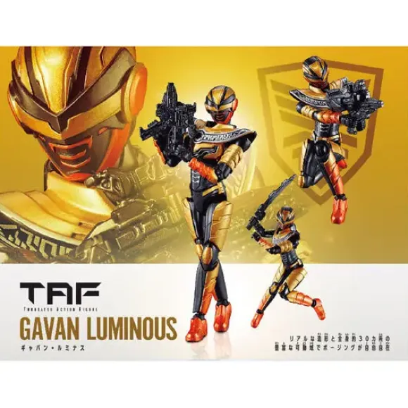 Tokusatsu Action Figure Gavan Luminous