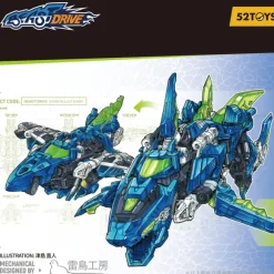 52TOYS BEASTDRIVE BD-02 HYDRO BULLET SHARK Ver. with Bonus Armor